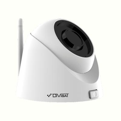 DVI-D251W SD 5Mpix 2.8mm