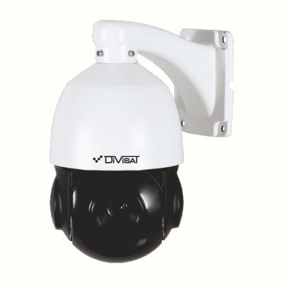 Видеокамера IP PTZ - DVI-SD2075IR 5 Mpix 4.35-96.3 mm