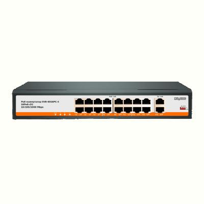 SVB-6016PC-E 