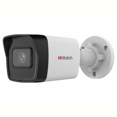 Цилиндрическая IP-видеокамера Hiwatch DS-I200(E)(2.8mm)