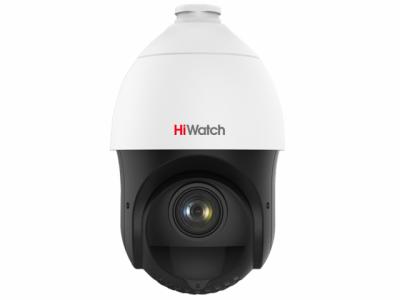 IP-видеокамера DS-I225(С)