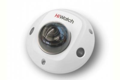 IP камера HiWatch DS-I259M(C) (2.8mm)
