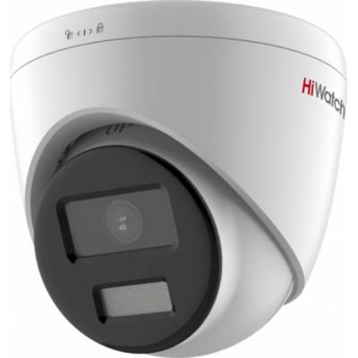 IP камера HiWatch DS-I453L(D) (2.8mm)