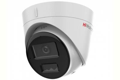 IP камера HiWatch DS-I453M(C) (2.8mm)