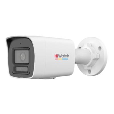 IP камера HiWatch DS-I250L(D) (2.8mm)