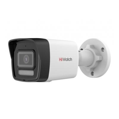IP камера HiWatch DS-I250M(C) (2.8mm)