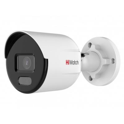 IP камера HiWatch DS-I450L(C) (2.8mm)