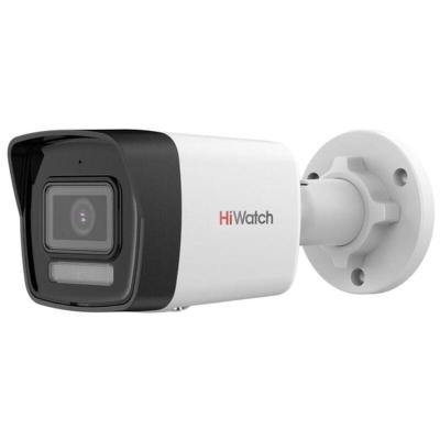 IP камера HiWatch DS-I450L(D) (2.8mm)