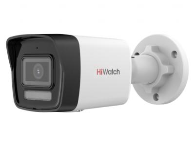 IP камера HiWatch DS-I450M(C) (2.8mm)