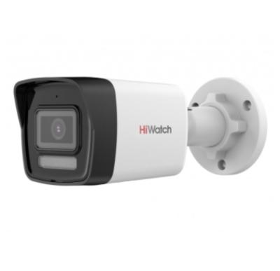 IP камера HiWatch DS-I650M(C) (2.8mm)