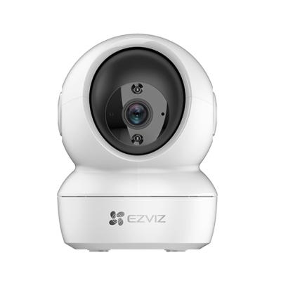 IP Wi-Fi камера EZVIZ CS-H6c Pro 4Mp (4mm)